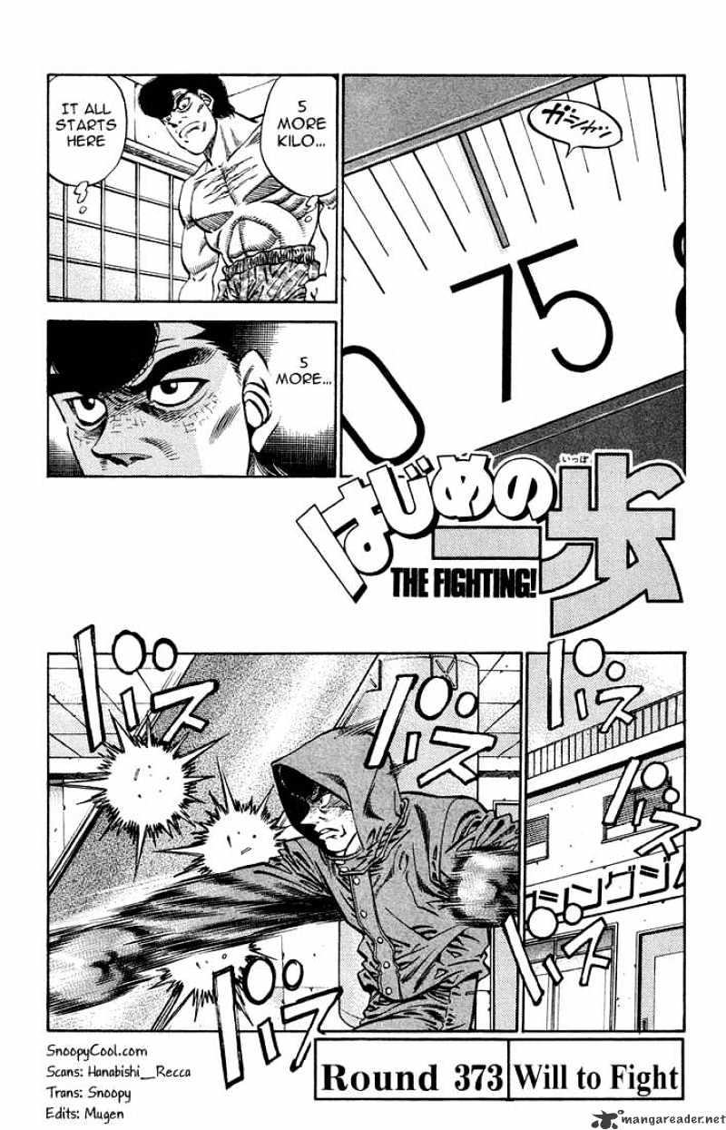 Hajime no Ippo: Fighting Spirit, Chapter 373 image 01